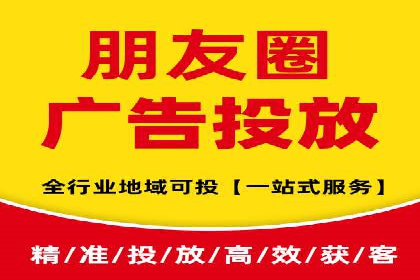 搜索引擎营销（SEM）在中小企业中的实践案例